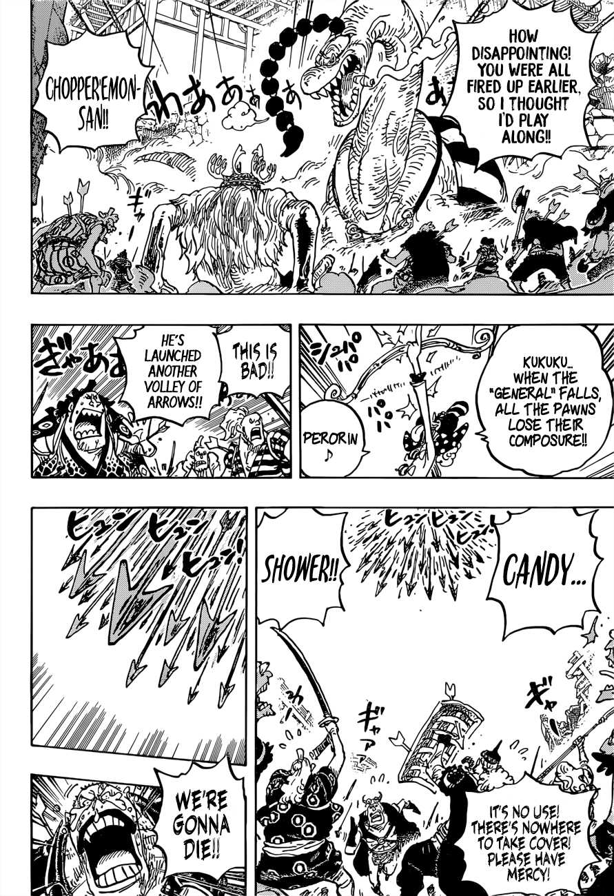 One Piece Chapter 1015 5